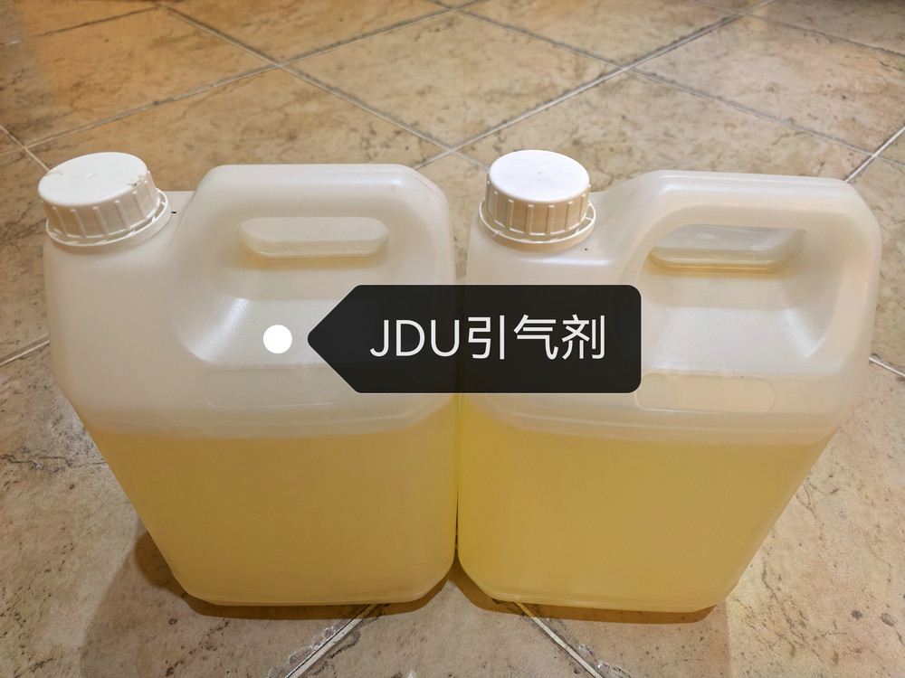 商品混凝土外加剂降低生产成本的措施